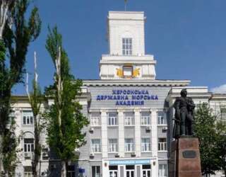 Апартаменты Luxury studio in the Very center Херсон Апартаменты-28
